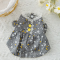 /msite/products/detail/productid/62206791/id/1497022.html
